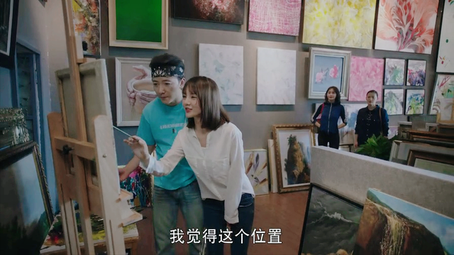《不惑之旅》乔清浅主动放手,是对简星燃变心最有力的