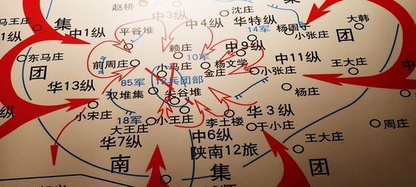 杜聿明晚年回忆,不敢公开上报淮海战役作战方案,国防