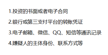 深扒网红牛奶“认养一头牛”：“自有奶源”成疑，部分产品代工，合作伙伴因涉传销被罚巨款