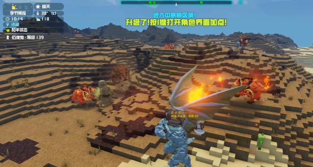 Steam沙盒游戏排行榜，《方块方舟》主播凭借地形驯服岩石巨人