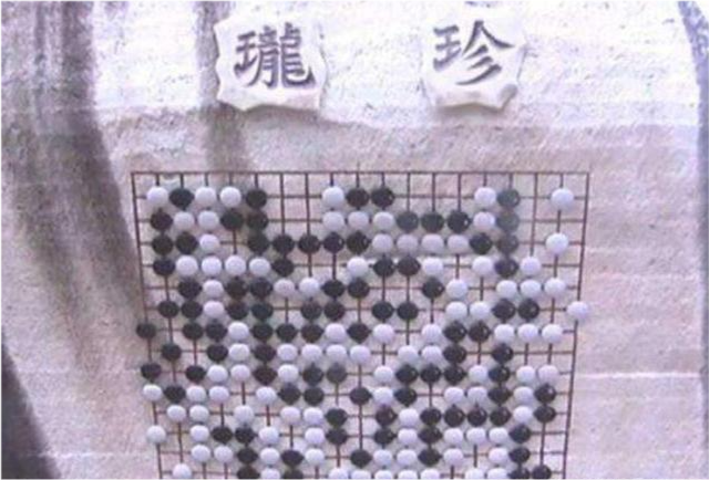 无崖子设珍珑棋局30年,为什么不直接把功力传给大徒弟