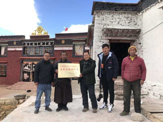 等形式,对萨迦县桑木林寺,吾坚拉康,定日县巴隆寺,拉孜县桑珠贡萨寺