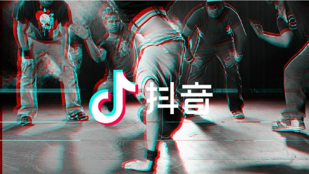 抖音特效动图可以一键制作了 简单又个性!简直yyds_腾讯新闻