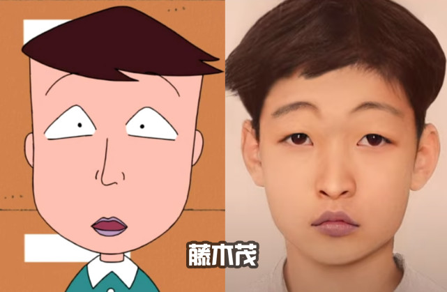 藤木茂是小丸子的同班同学,个性懦弱,但却十分阴险狡诈,经常在关键