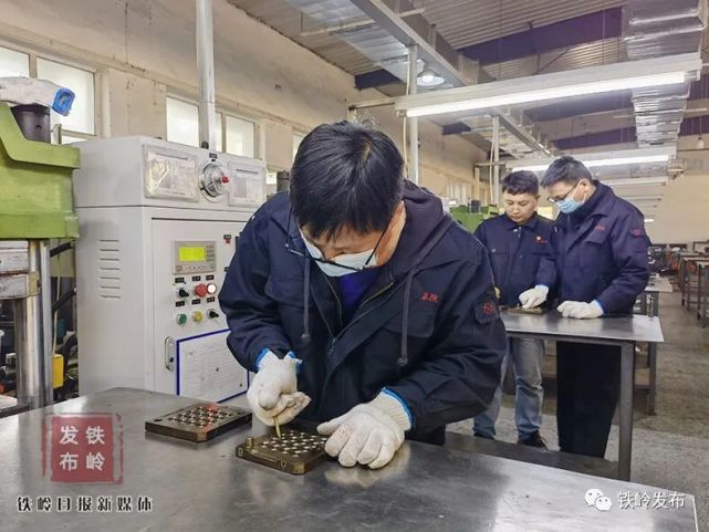 这个标准由市市场监督管理局,辽宁省铁岭橡胶工业研究设计院等单位