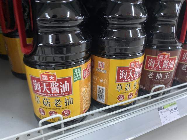 超市各种酱油到底哪种最好吃别选错了难怪吃起来味道不对