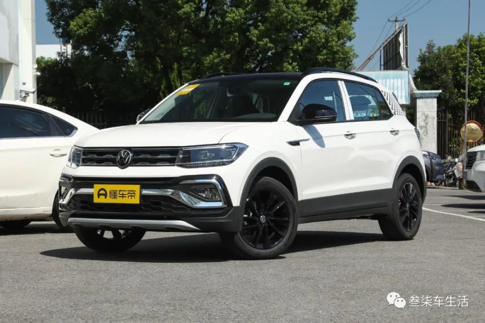 15万预算想买suv,大众mqb平台,搭载1.4t动力上汽大众途铠豪华版