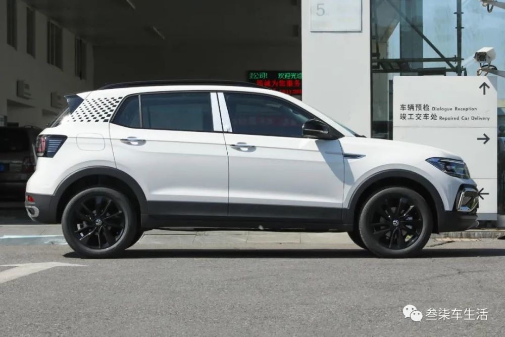 15万预算想买suv,大众mqb平台,搭载1.4t动力上汽大众途铠豪华版