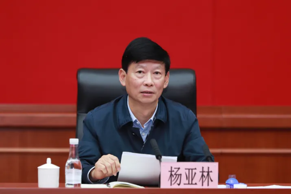 杨亚林任云南省委政法委书记前任刘洪建已任昆明市委书记