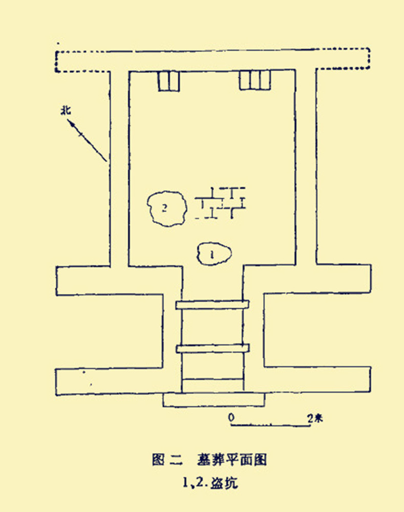 1981年,考古工作者在南京汽轮电机厂发掘一座大型东晋墓葬,其依山建筑