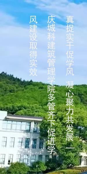 彭洪陶 李宏伟图片>张弘 彭洪陶编辑>宗学勤审核>旷诗宇指导老师>朱睿