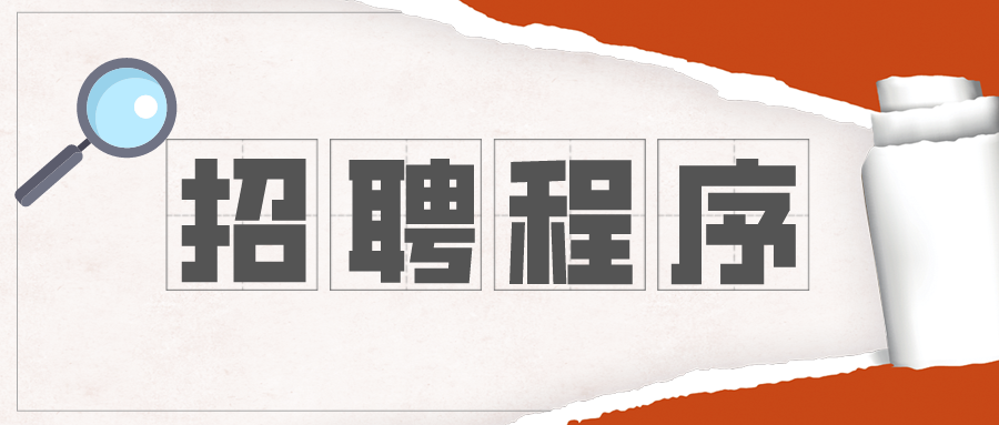 通州招聘信息_2014年03月10日通州最新企业招聘信息 京通招聘网推荐企业