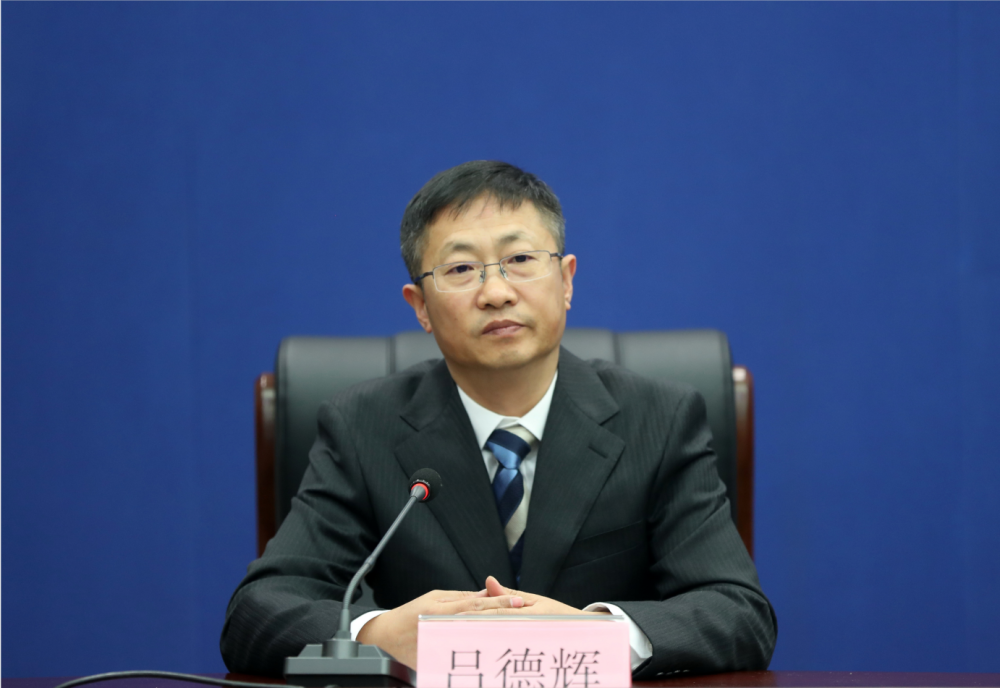 长春市教育局副局长 吕德辉