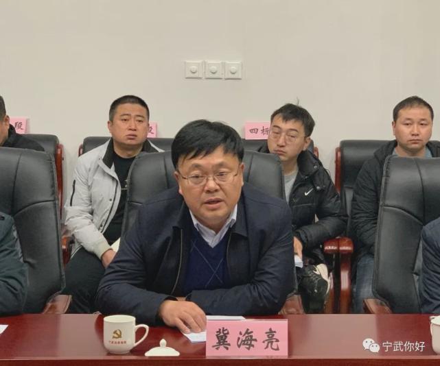 宁武县召开2019年高标准农田建设项目竣工验收专家座谈会