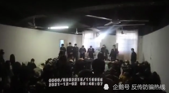 洛阳:洛龙警方成功捣毁“100分教育学习卡”传销窝点 刑拘6名骨干 洛阳:洛龙警方成功捣毁“100分教育学习卡”传销窝点 刑拘6名骨干