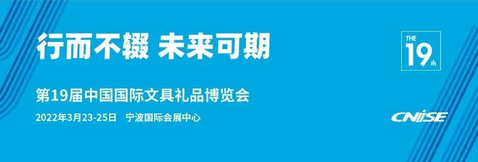 快来看看吧2022年即将到来