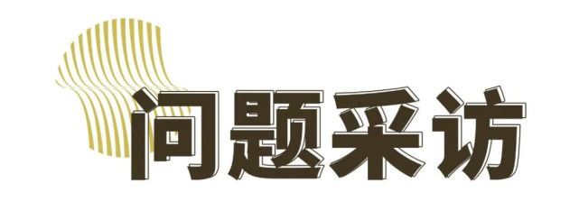 "这次采访的是2107期建筑视效动画专业的关勇彪,他