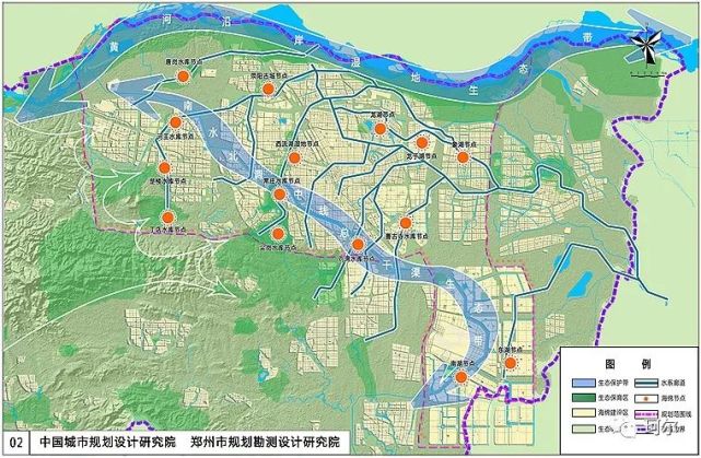 郑州主城区多条河道水系全新规划亮相