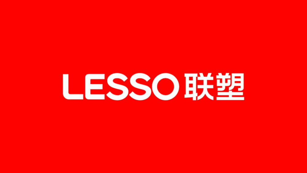 中国联塑启用新logo