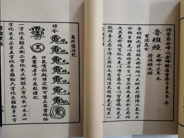 樊今什么昔成语_成语故事简笔画(2)