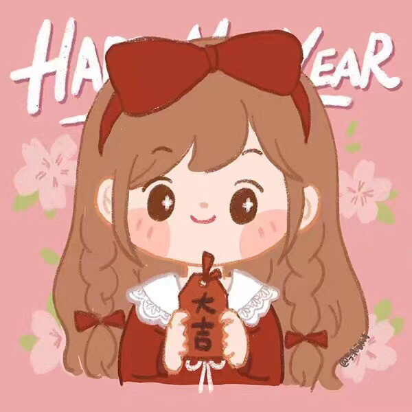 女生新年头像提前出来啦