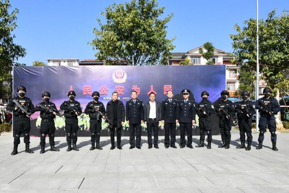 秀出警色阳朔县公安局走进白沙镇开展人民公安为人民主题活动