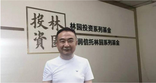 股市游荡多年的林园已经有着狼一样的嗅觉,能精准地抓住一些企业的