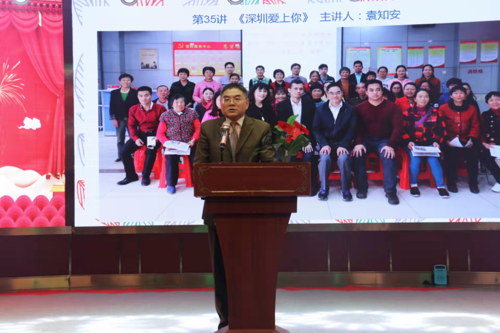 深圳市作家协会副主席丁力,深圳市作家协会秘书长赵婧,深圳市文学