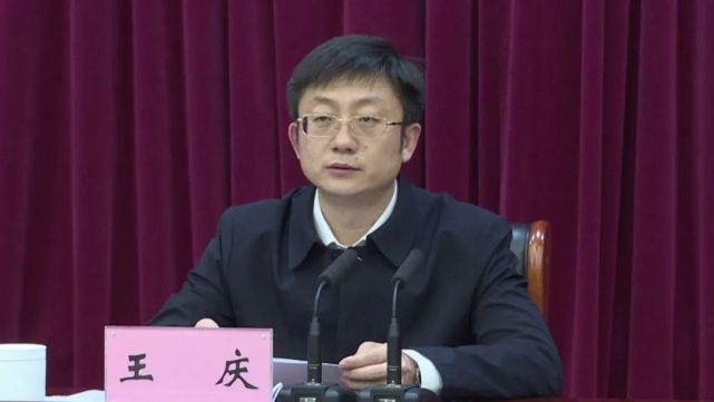 区委书记王庆出席开班式并作讲话.