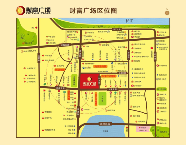 目前正在招商|停车位|儿童乐园|鄂州|财富广场|地段|南浦路