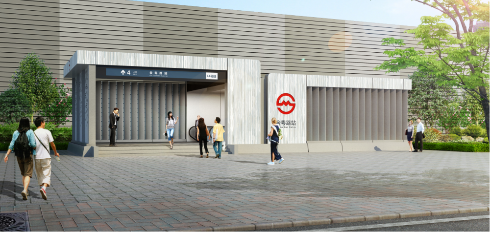 上海轨交14号线年底开通,部分车站出入口采用新工艺,综合碳排放减少20