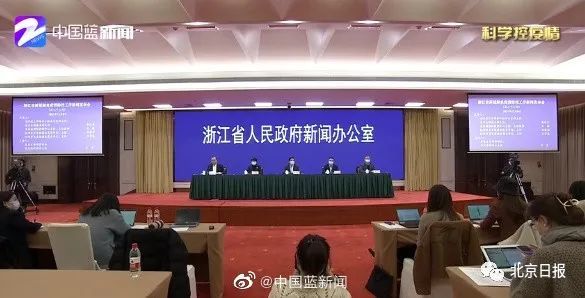 【宁波发现1例初筛阳性人员宁波镇海疫情最新消息镇海区的学校将停课一天