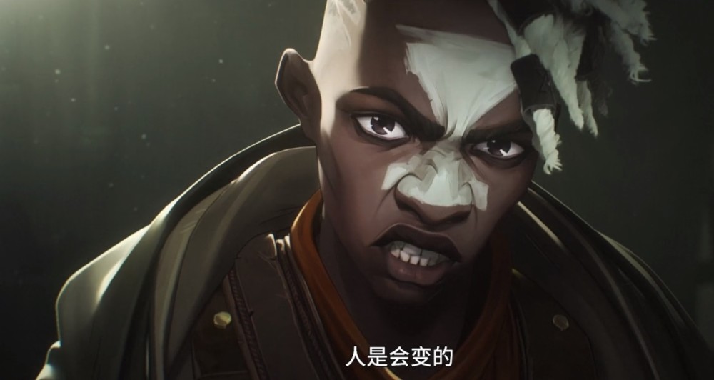 艾克果然是第二季主角!《双城》第五款皮肤发布,这次不免费给了