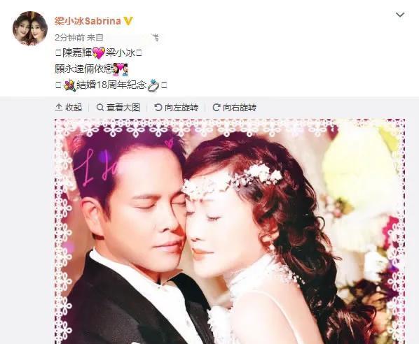 最美鹿鼎记陈圆圆21岁到51岁梁小冰祝英台爱马文才
