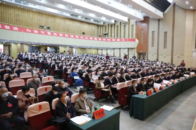 【看点】南靖县第十九届人民代表大会第一次会议开幕