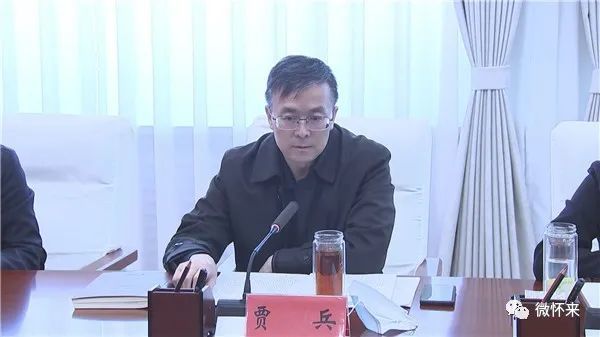 随后,在政务楼第三会议室,贾兵组织召开了怀来县创建全国文明城市