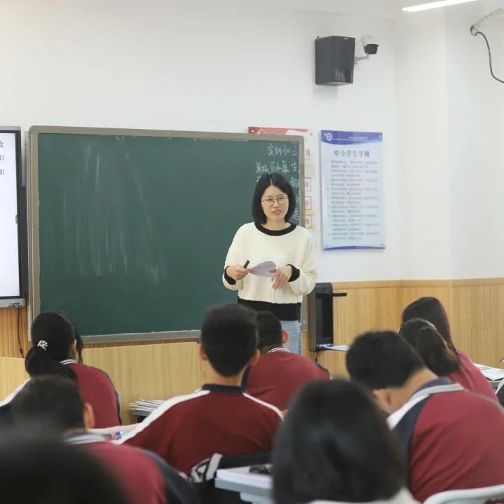 铝合金》邓玉婷大亚湾第一中学教师卢晓艺广外大亚湾外校教师物理组