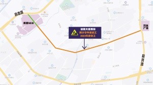 12月3日,昆明市公共资源交易平台发布的《西山区绿荫大道新建工程施工