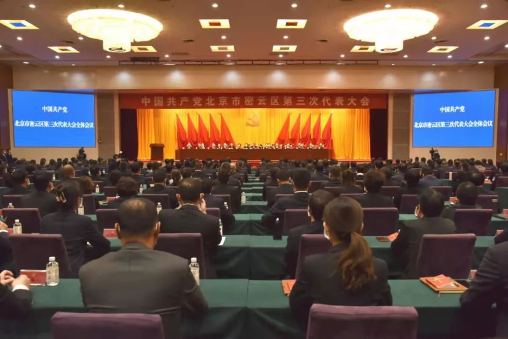 杨珊,席成坡,任武军,蒋学甫,王永浩,葛俊凯,刘永强,朱锡才,于德泉