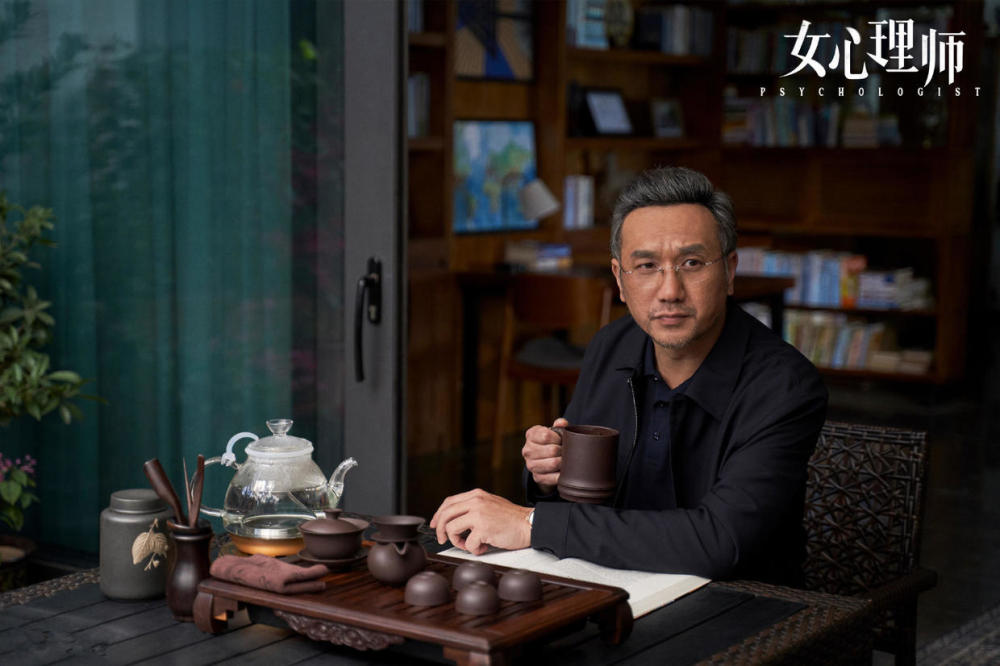 《女心理师》:对贺顿影响最大的五个人,最重要的不是贺俊而是他