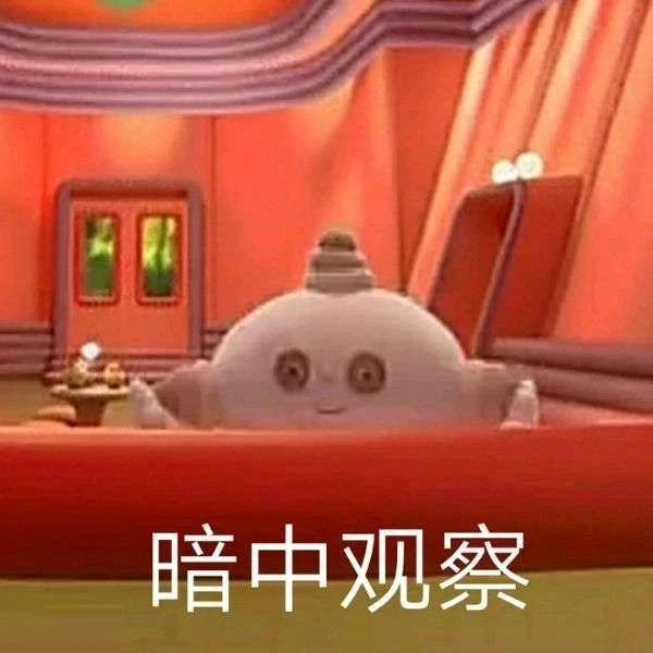 花园宝宝可爱表情包