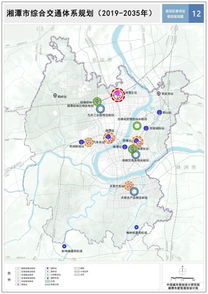 征求意见!湘潭市规划通用机场6处,跨湘江通道15座