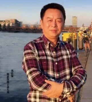 江苏"知名书法家"郑必厚被查,书法作品曾在《人民的名义》中亮相