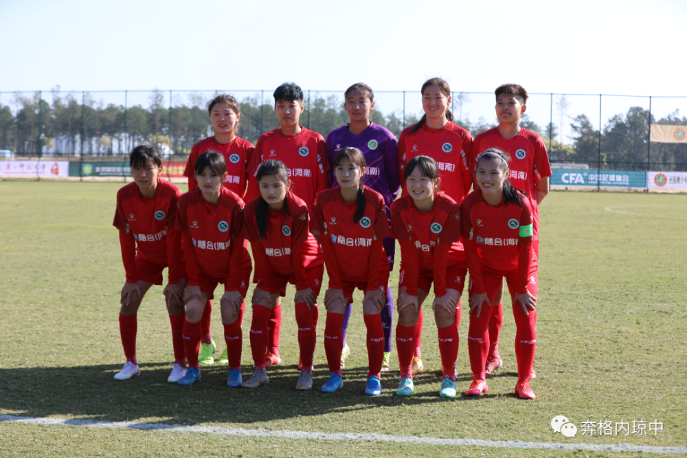 从5-0到11-0!琼中女足一场比一场强大,陈婉婷严抓细节见成效