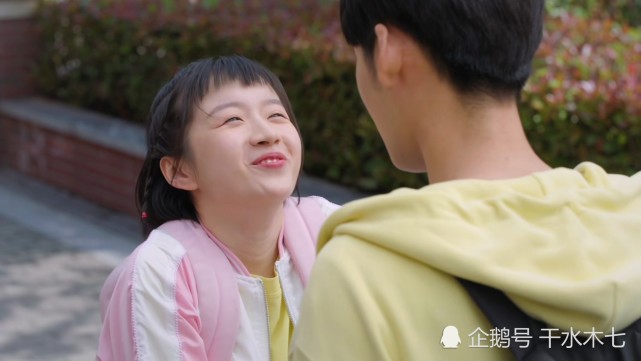 《陪你逐风飞翔》六对cp喜结良缘,崔恩静找到一生挚爱