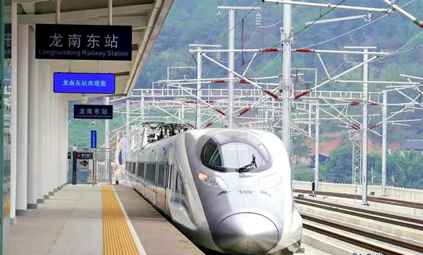 京港高铁龙南东站.