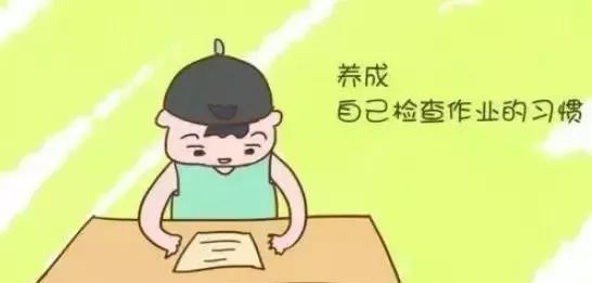 别叫我爸你是我哥渐崩式辅导作业爸爸疯了妈妈笑了