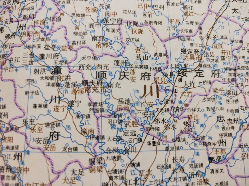 古地名演变四川广安古代地名及区划演变过程