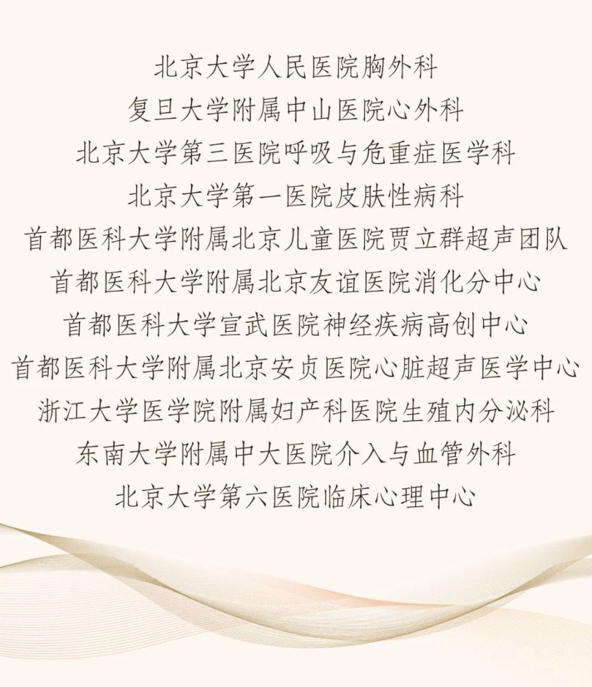 独树什么成语_独树旗帜成语图片(3)