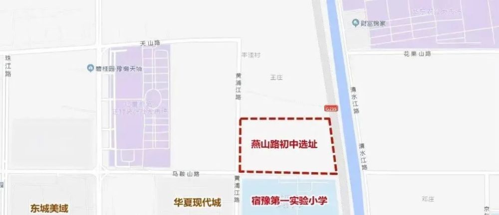 大爆发!2022年宿豫区将新建多所学校,一起来看最新进度